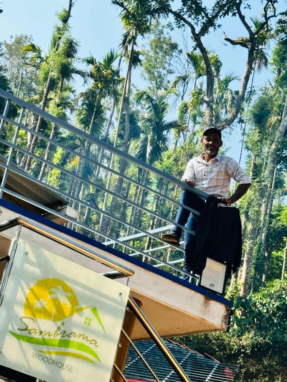 Sambrama Wood House Βίλα Madikeri Εξωτερικό φωτογραφία